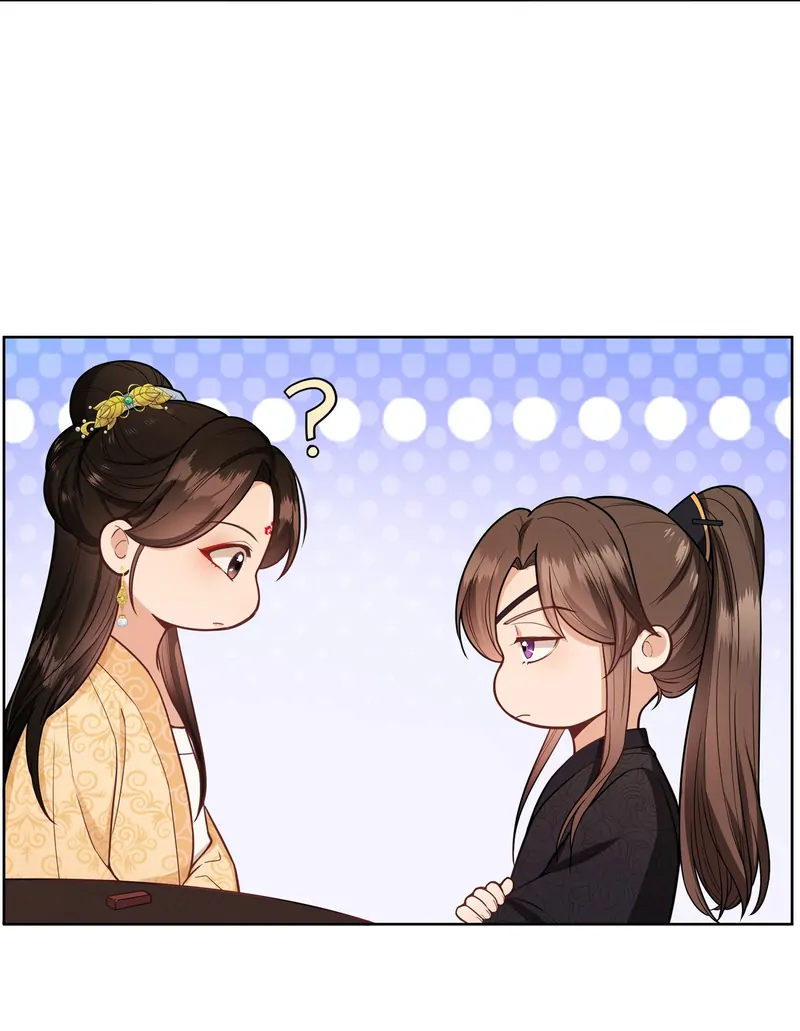 Pink Blossoms Mirror Your Beauty chapter 63 page 17