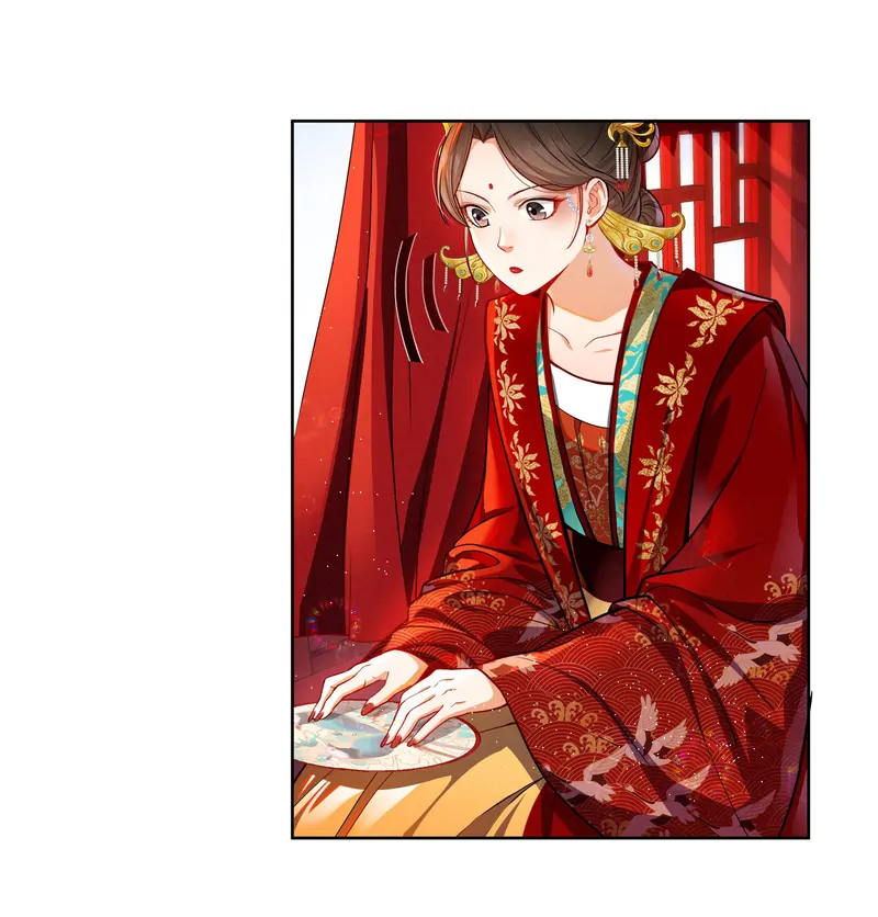 Pink Blossoms Mirror Your Beauty chapter 65 page 6