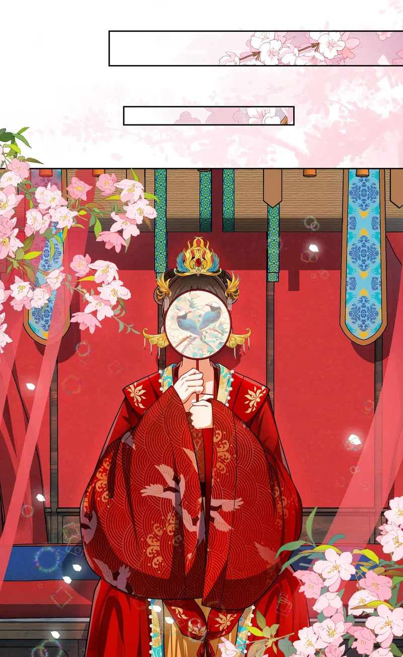 Pink Blossoms Mirror Your Beauty chapter 65 page 23
