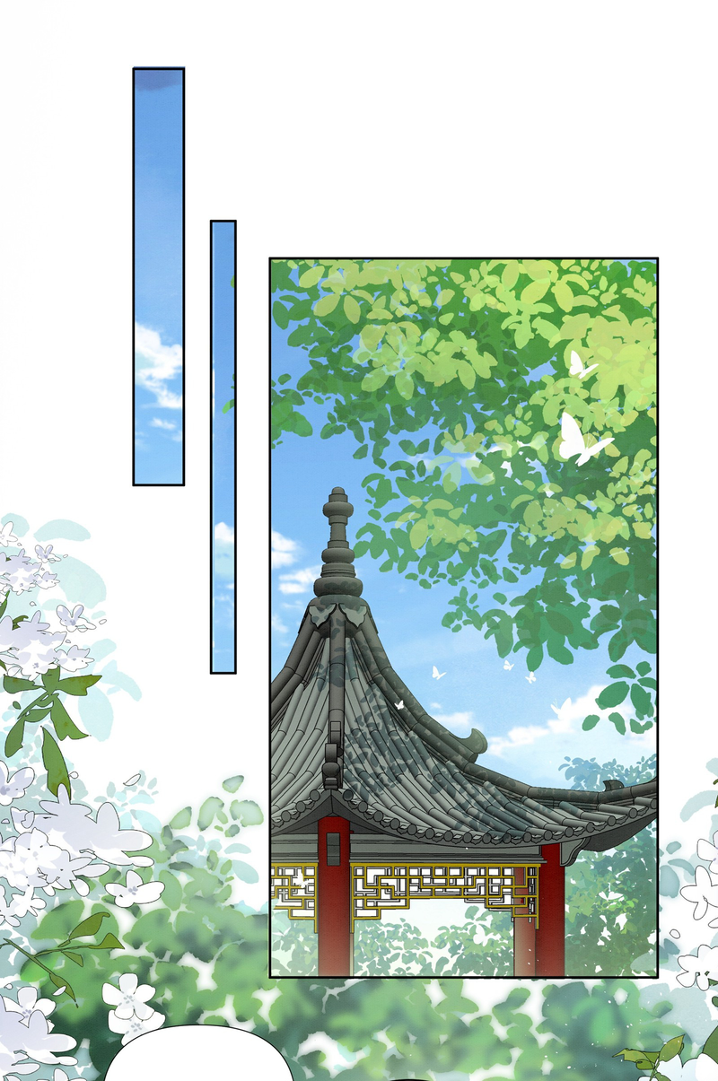 Pink Blossoms Mirror Your Beauty chapter 66 page 41