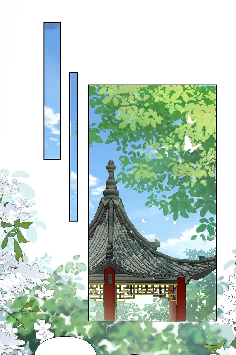 Pink Blossoms Mirror Your Beauty chapter 66 page 42