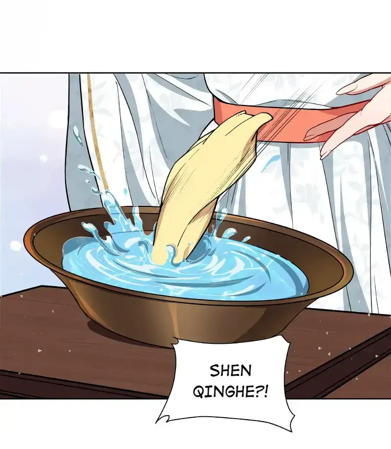 Pink Blossoms Mirror Your Beauty chapter 68 page 3