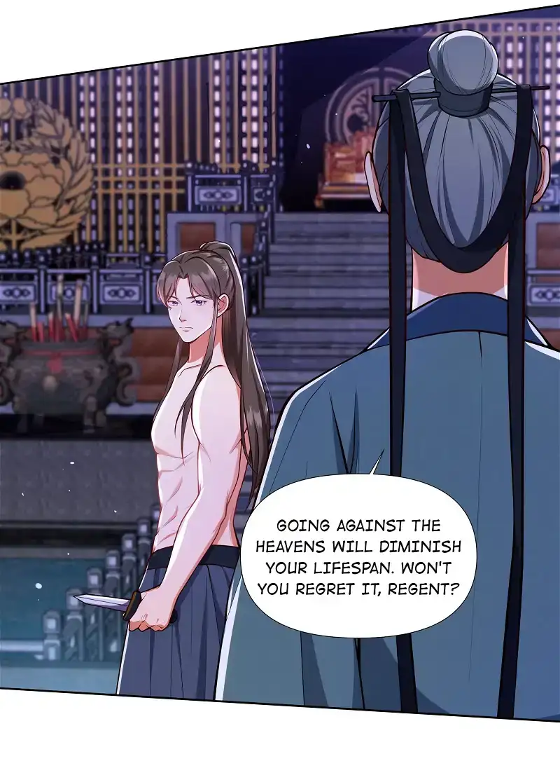 Pink Blossoms Mirror Your Beauty chapter 68 page 25