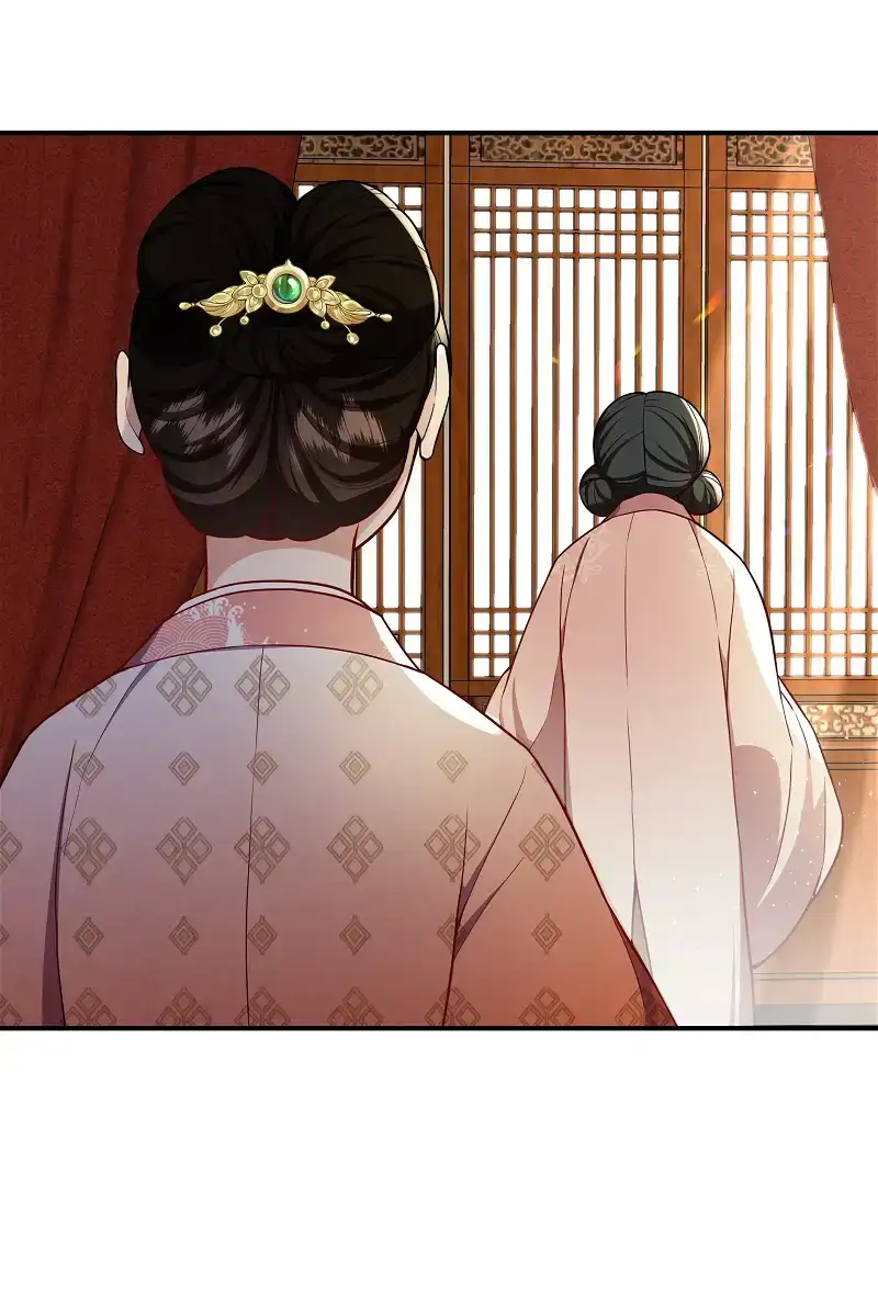 Pink Blossoms Mirror Your Beauty chapter 70 page 20