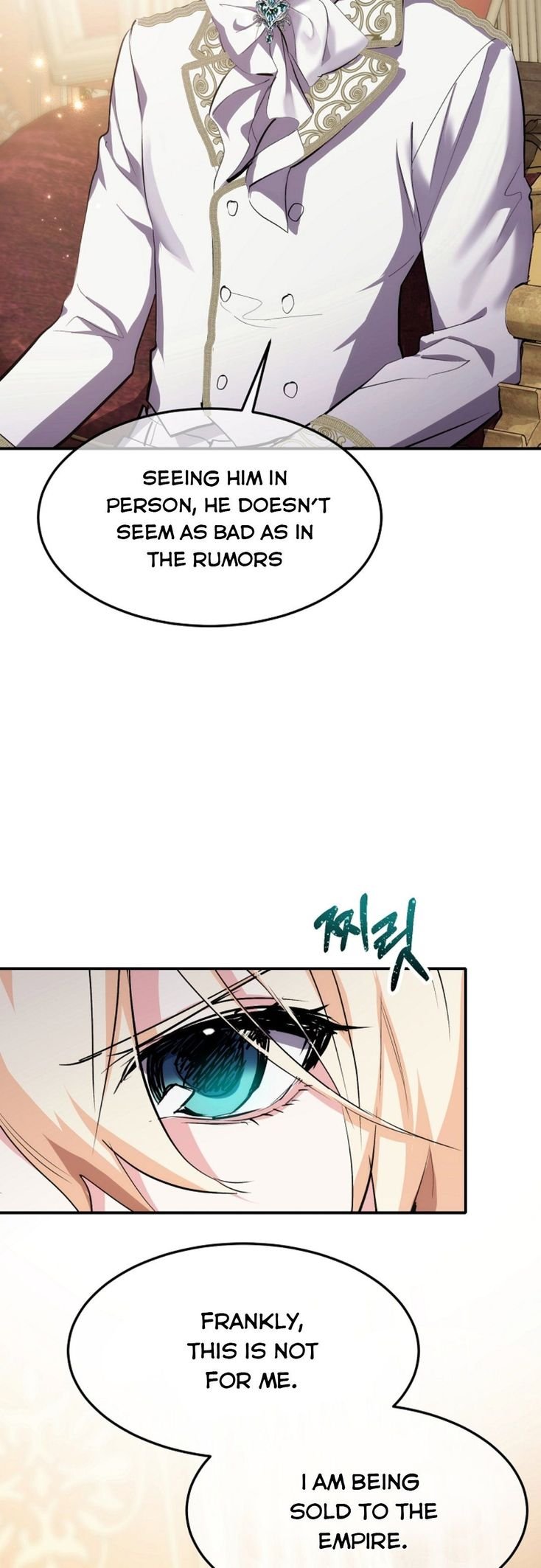 Crazy Princess Renia chapter 13 page 19