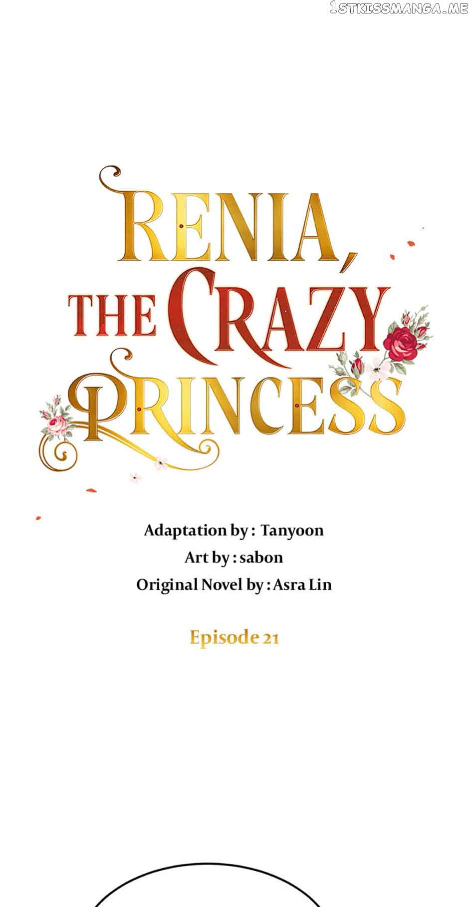 Crazy Princess Renia chapter 21 page 1