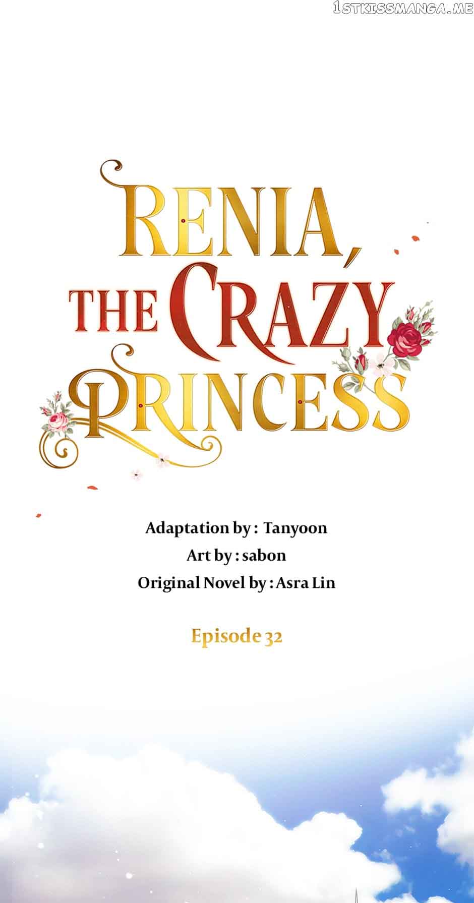 Crazy Princess Renia chapter 32 page 1