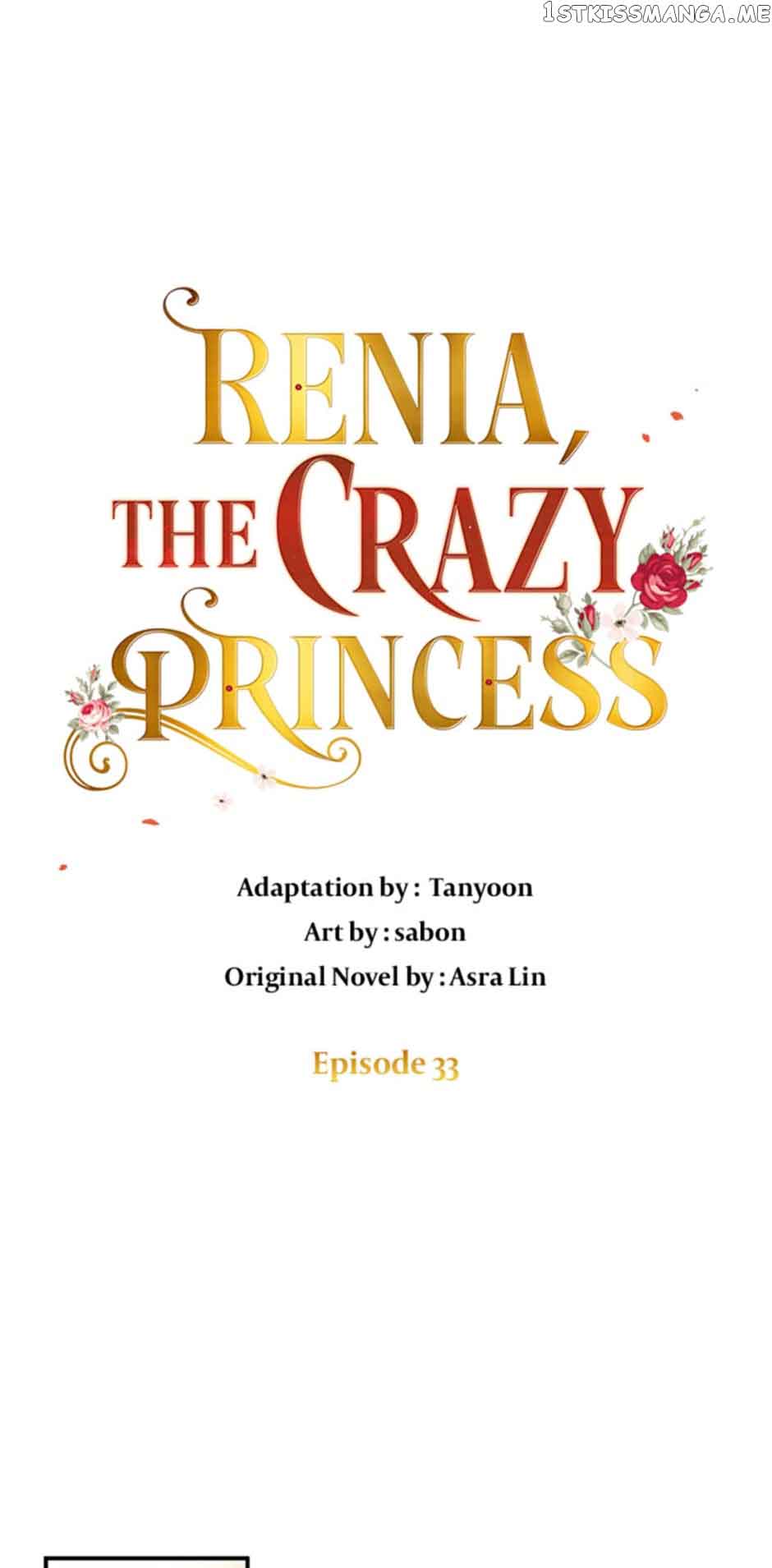 Crazy Princess Renia chapter 33 page 1