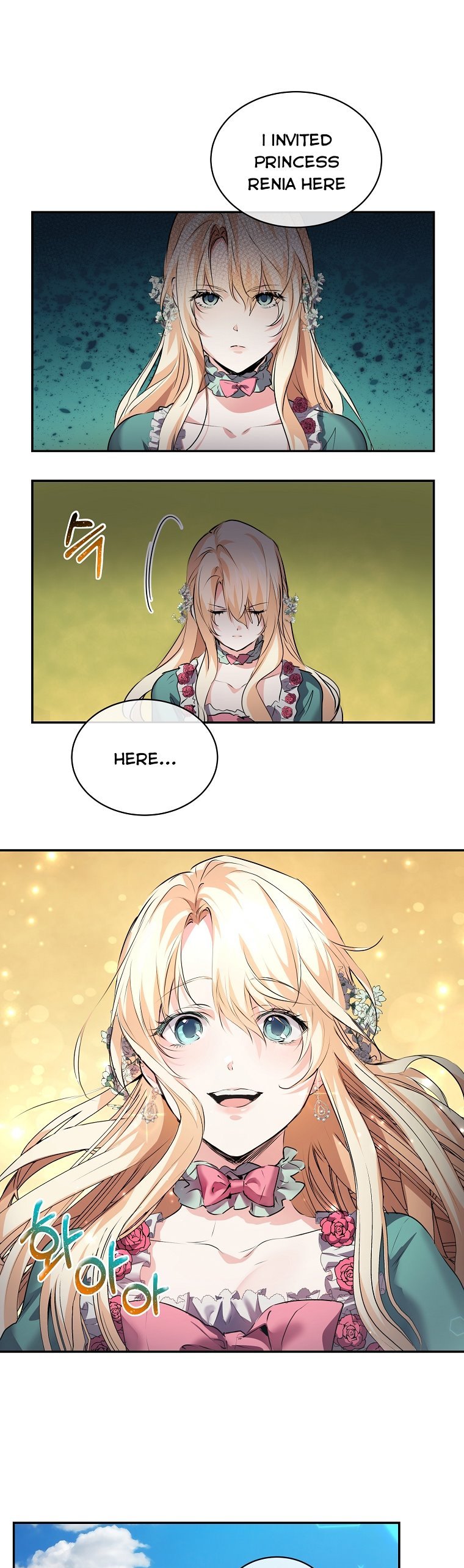 Crazy Princess Renia chapter 6 page 5
