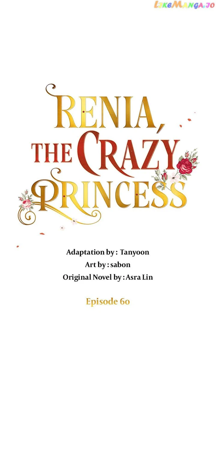 Crazy Princess Renia chapter 60 page 9