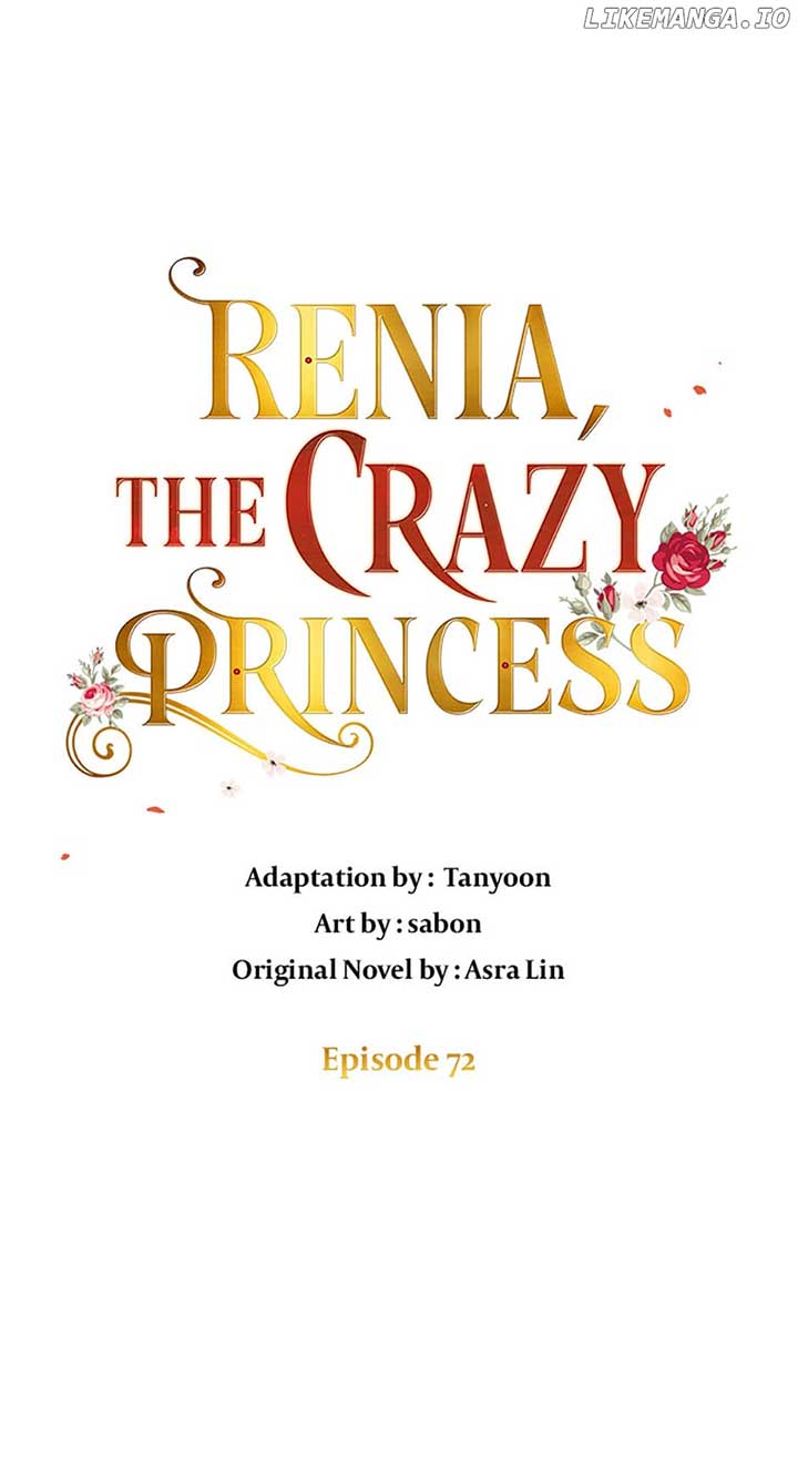 Crazy Princess Renia chapter 72 page 8