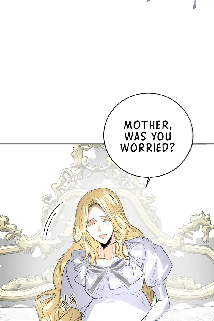 ROYAL MARRIAGE chapter 100 page 14