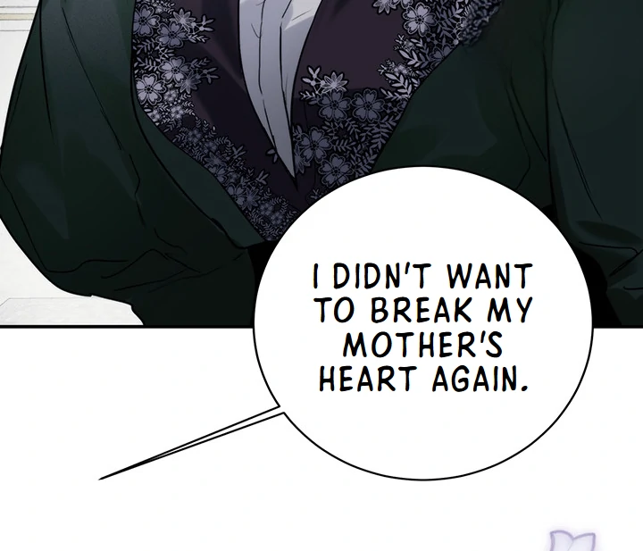 ROYAL MARRIAGE chapter 100 page 17