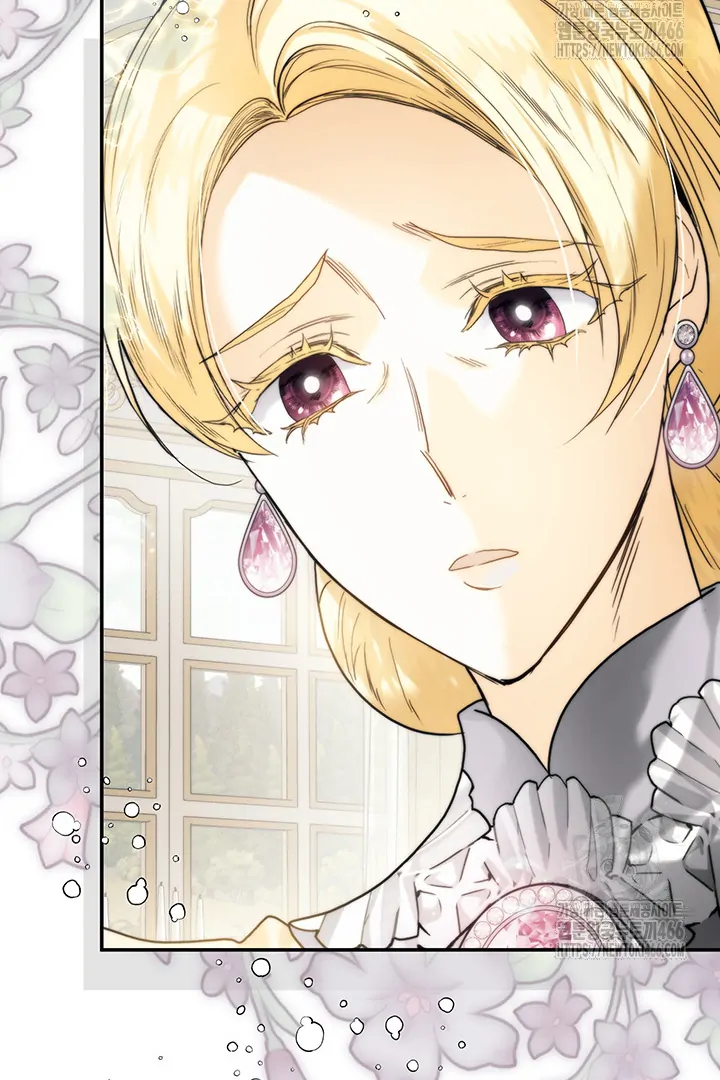 ROYAL MARRIAGE chapter 100 page 19