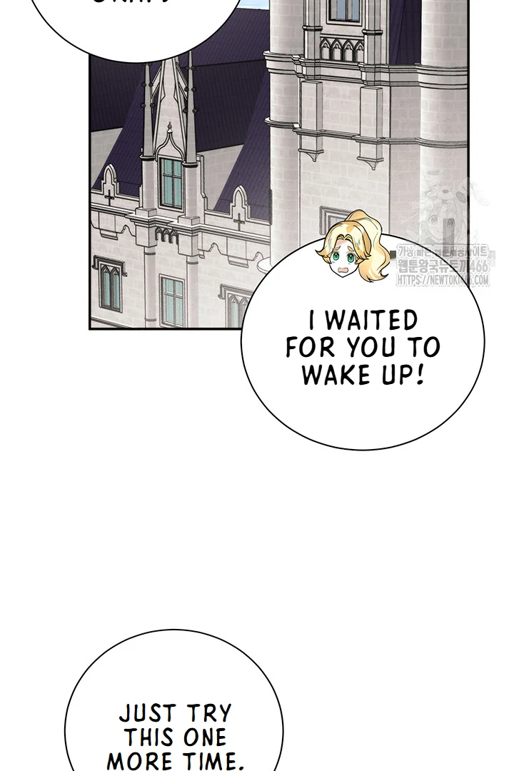 ROYAL MARRIAGE chapter 100 page 2