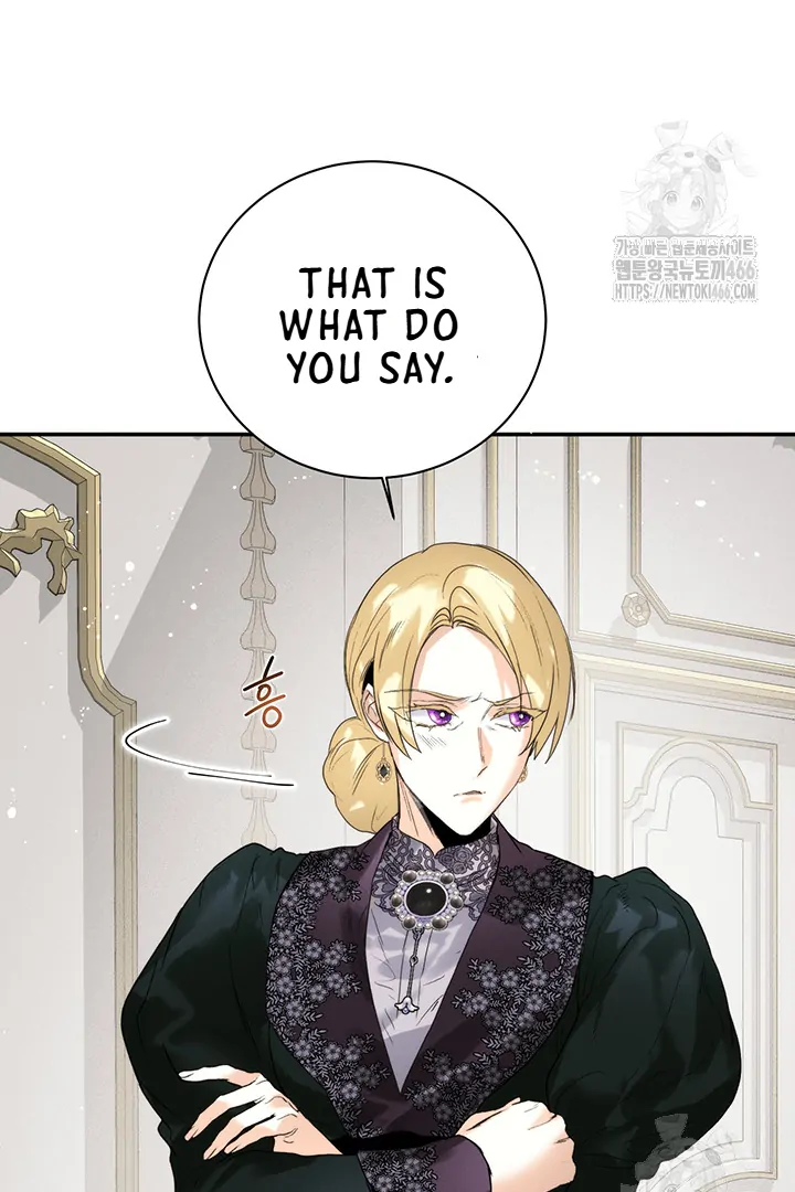 ROYAL MARRIAGE chapter 100 page 21