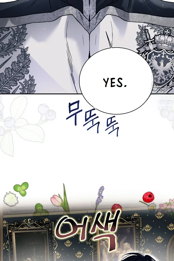 ROYAL MARRIAGE chapter 100 page 39