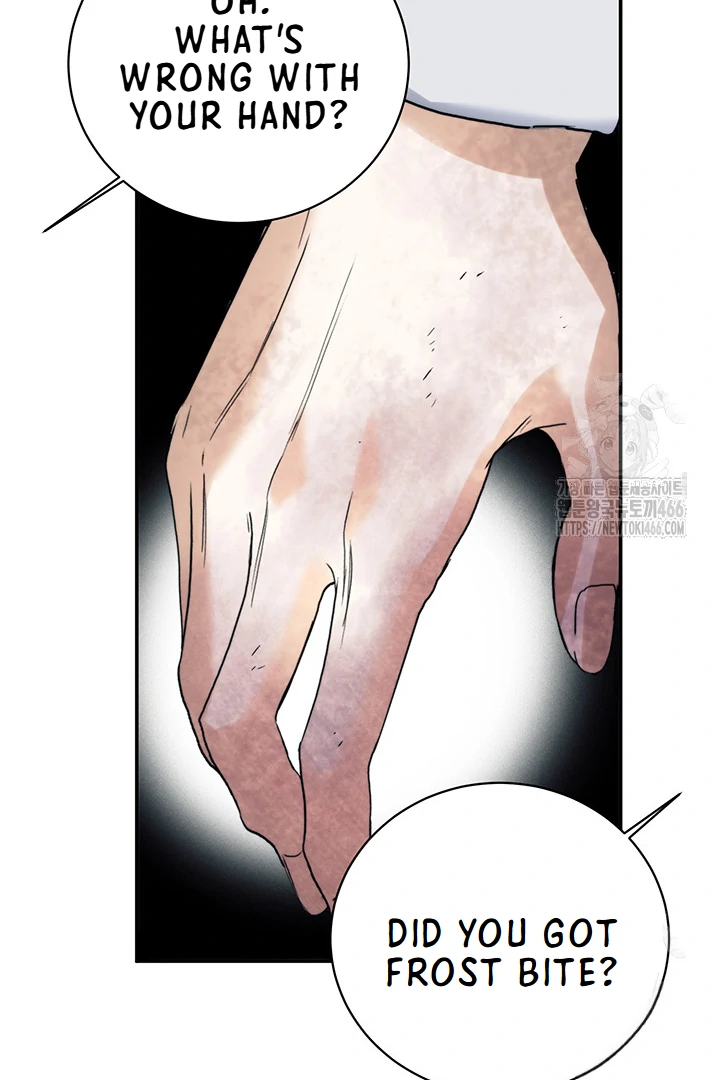 ROYAL MARRIAGE chapter 100 page 49