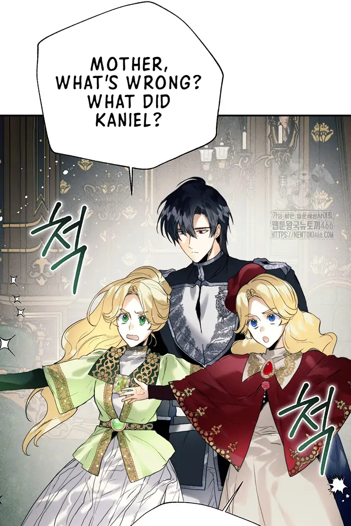 ROYAL MARRIAGE chapter 100 page 56