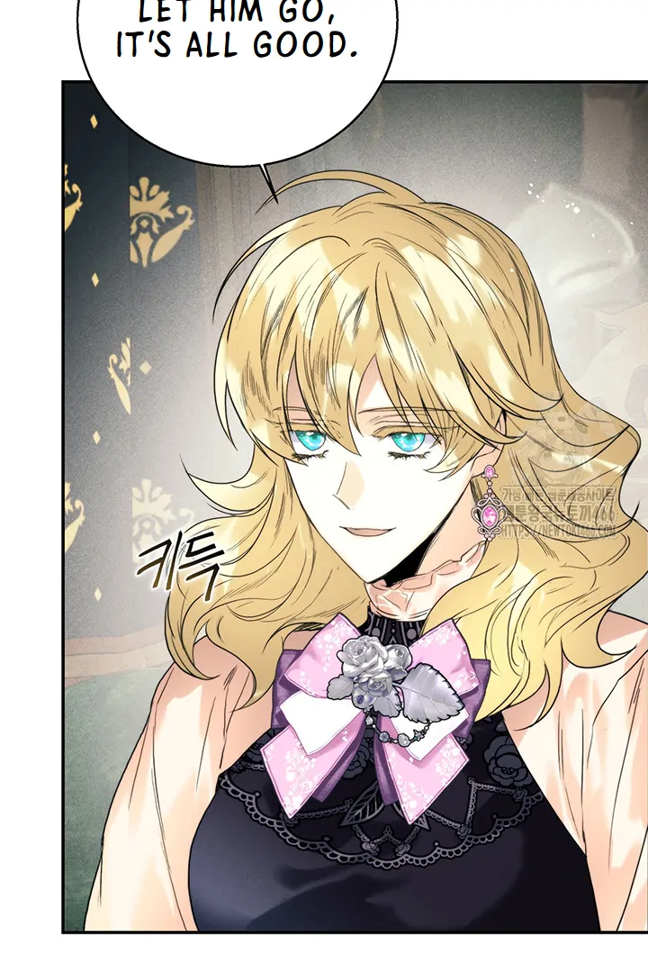 ROYAL MARRIAGE chapter 100 page 59