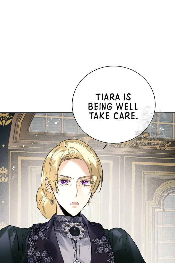 ROYAL MARRIAGE chapter 100 page 75