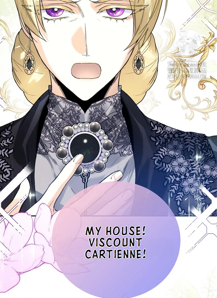 ROYAL MARRIAGE chapter 100 page 83