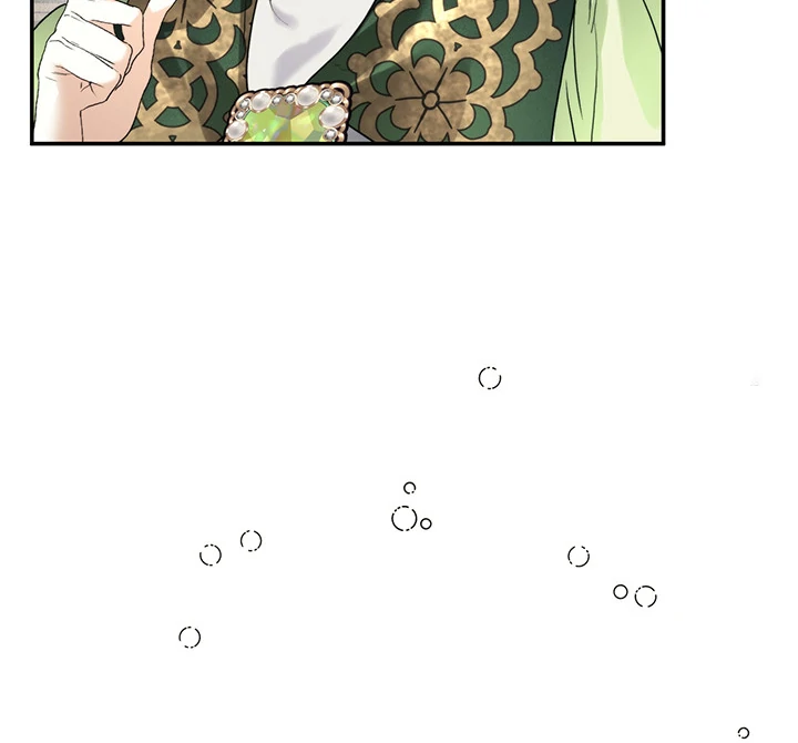 ROYAL MARRIAGE chapter 100 page 93