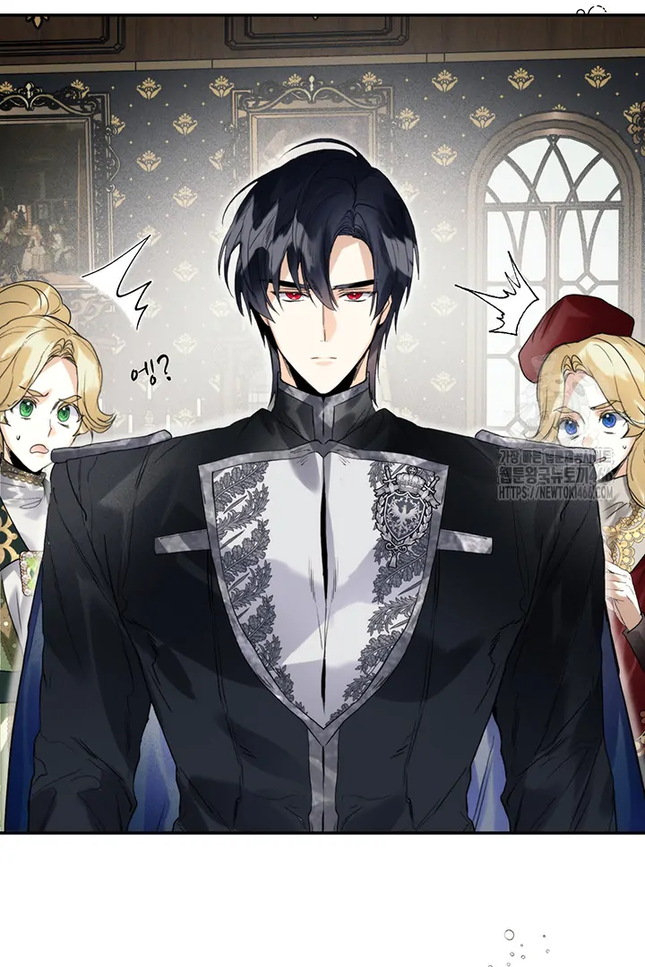 ROYAL MARRIAGE chapter 100 page 94
