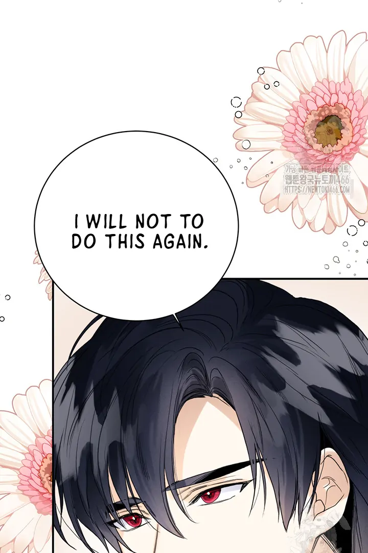 ROYAL MARRIAGE chapter 100 page 95