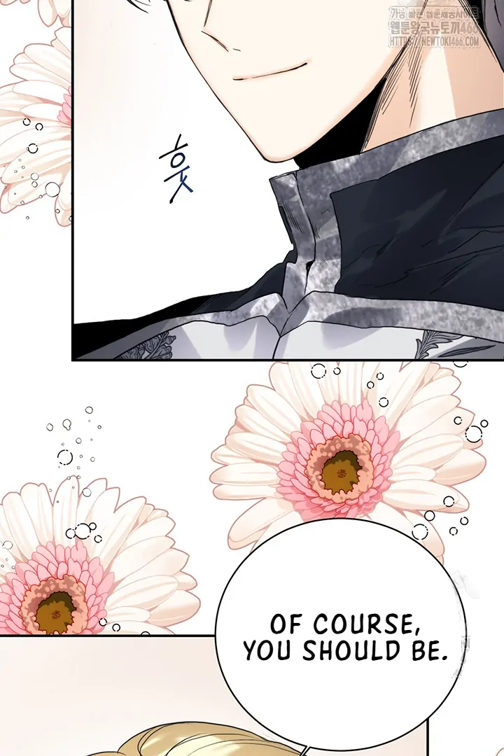 ROYAL MARRIAGE chapter 100 page 96