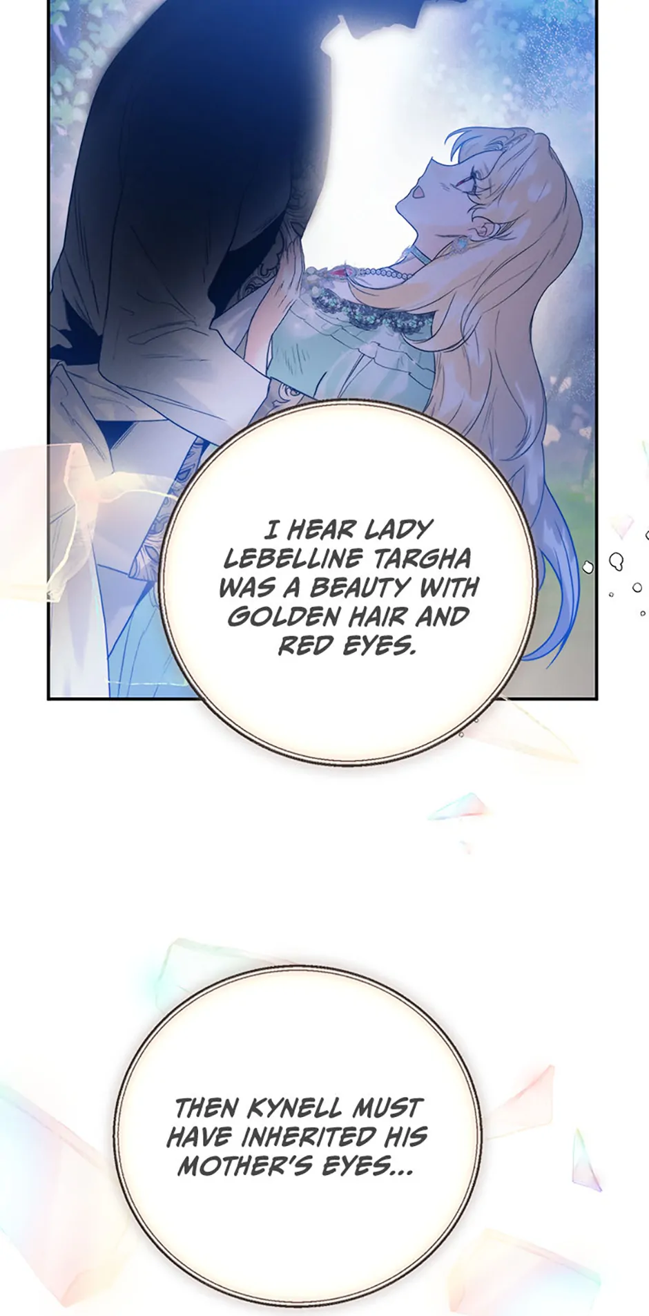 ROYAL MARRIAGE chapter 103 page 41