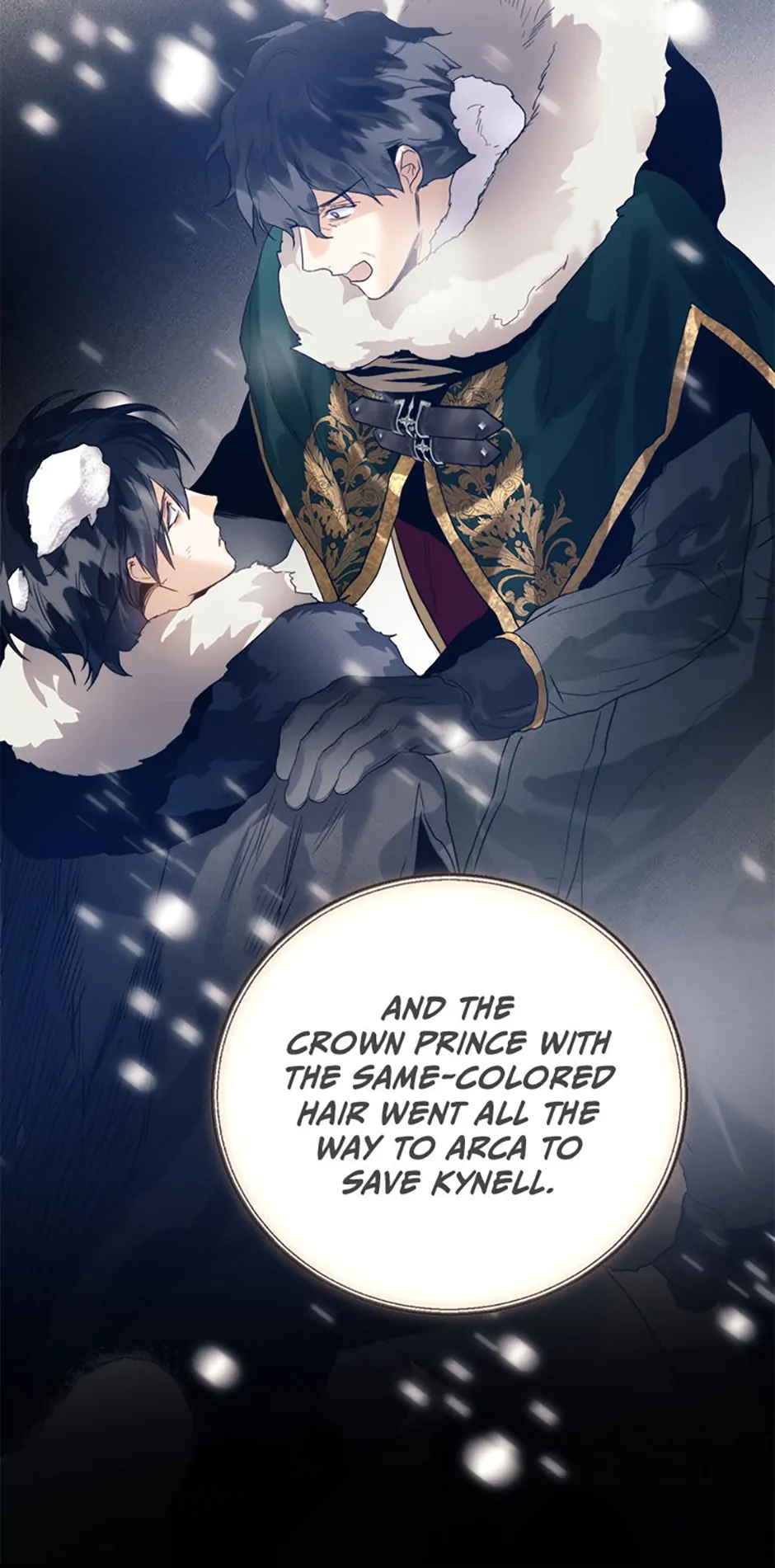 ROYAL MARRIAGE chapter 103 page 43