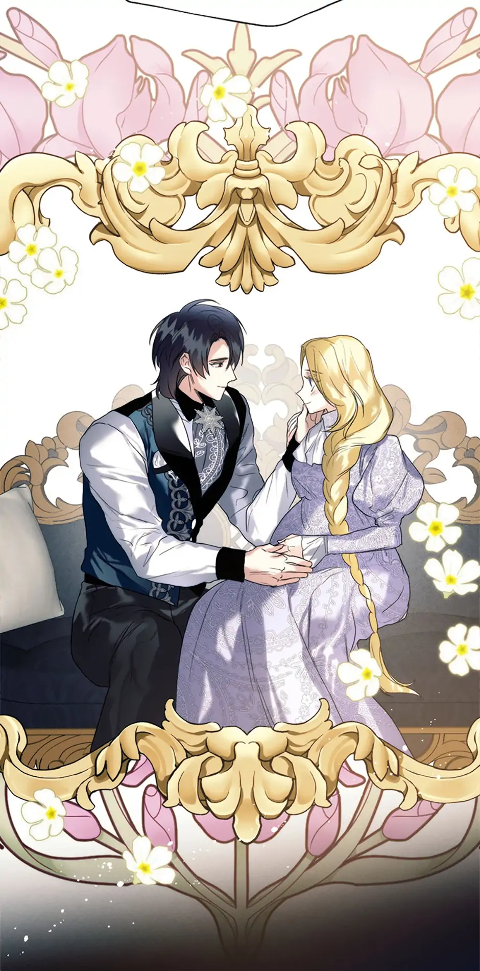 ROYAL MARRIAGE chapter 103 page 5