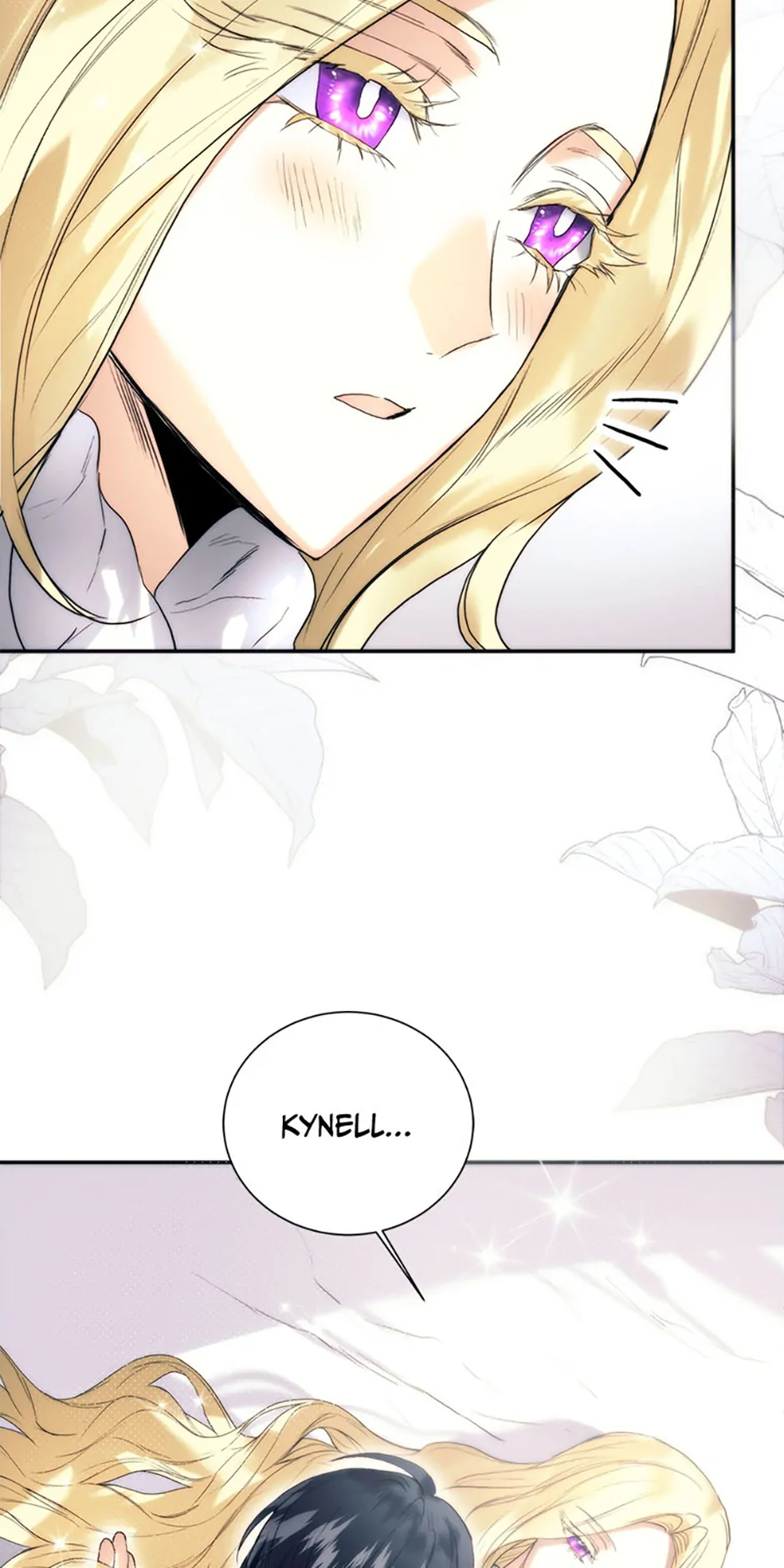 ROYAL MARRIAGE chapter 105 page 15