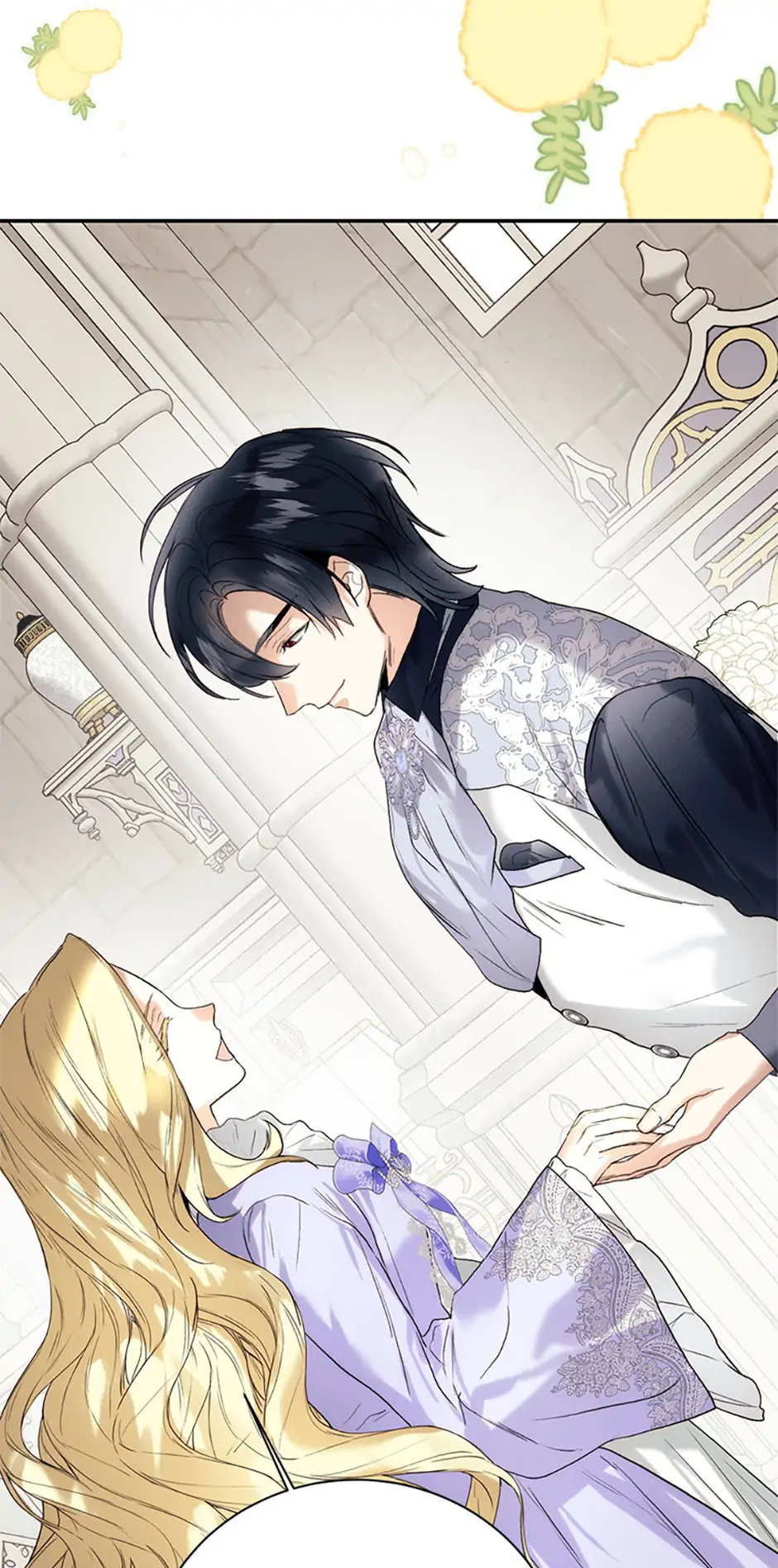 ROYAL MARRIAGE chapter 105 page 25