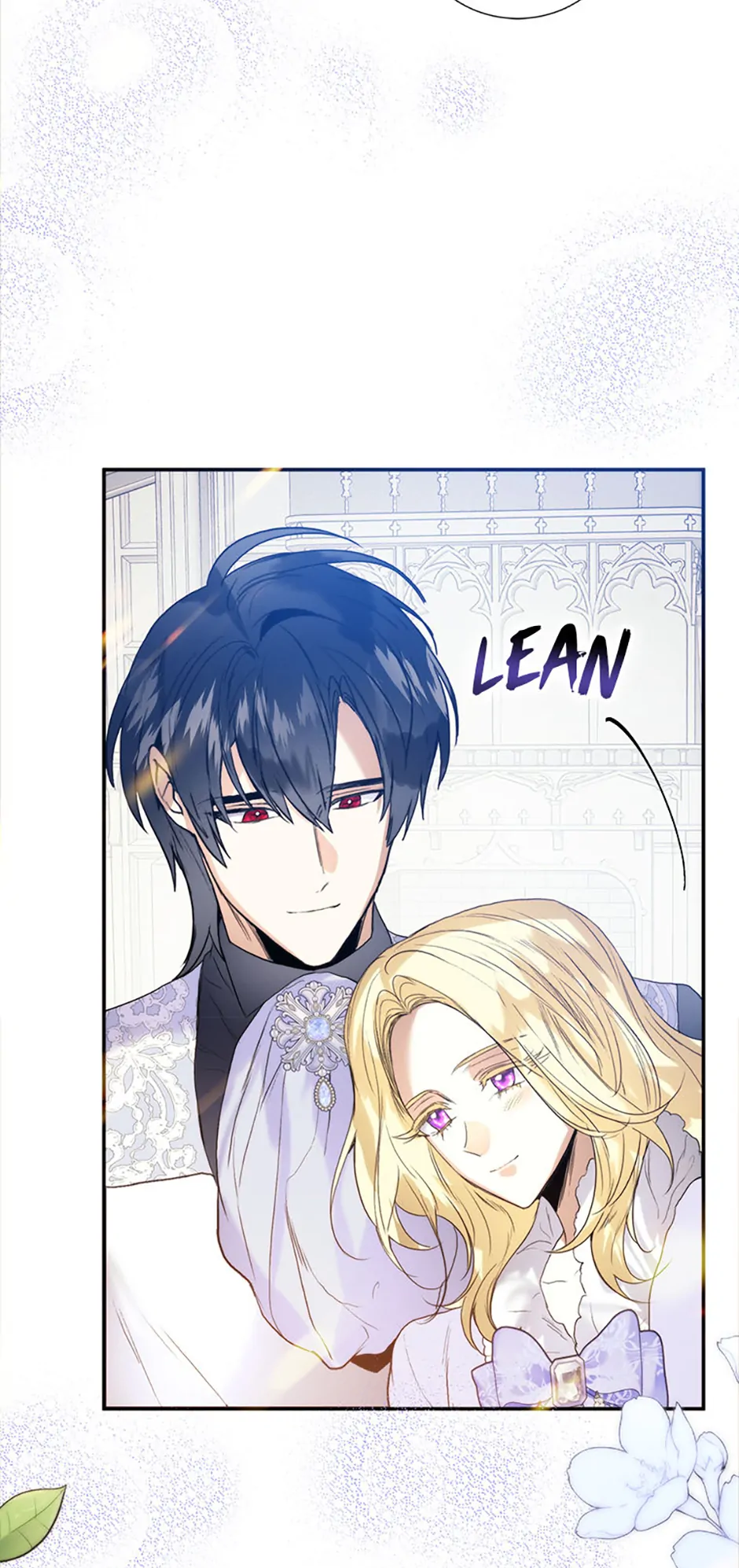 ROYAL MARRIAGE chapter 105 page 58
