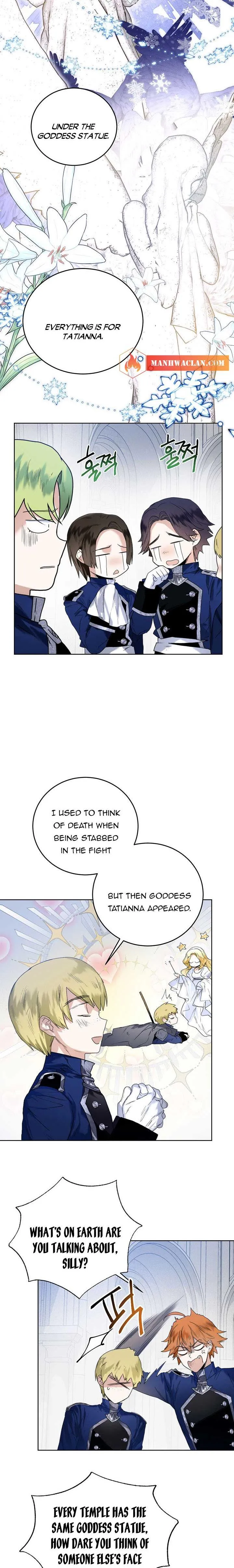 ROYAL MARRIAGE chapter 23 page 5