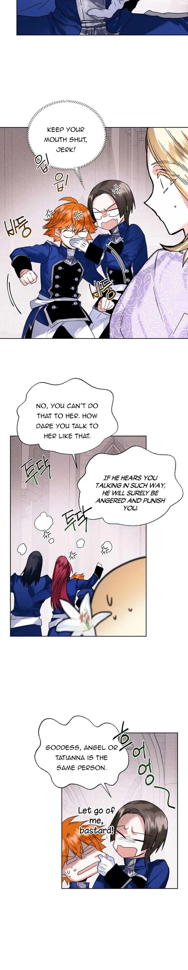 ROYAL MARRIAGE chapter 23 page 12