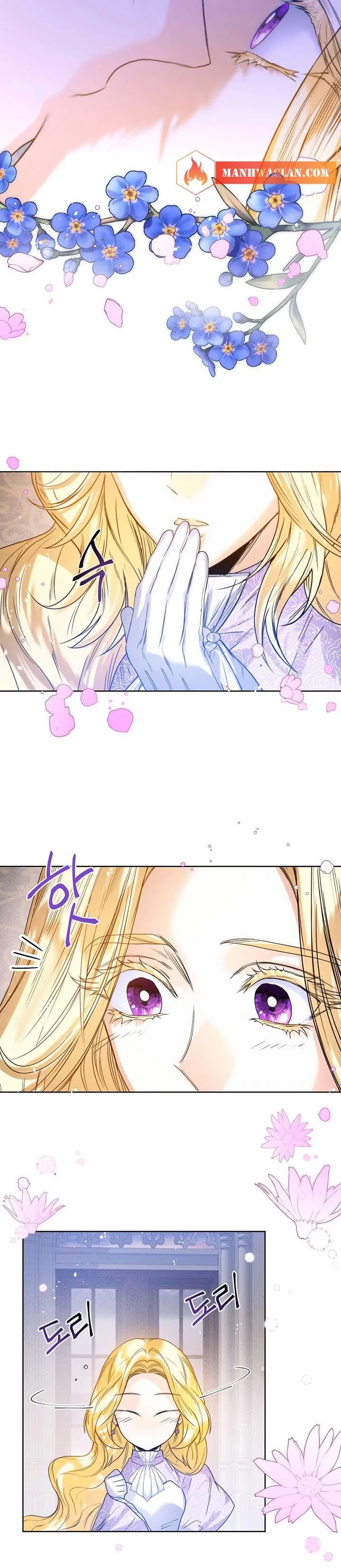 ROYAL MARRIAGE chapter 23 page 16
