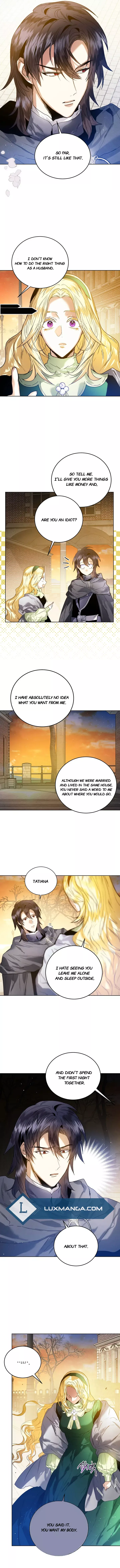 ROYAL MARRIAGE chapter 36.5 page 2