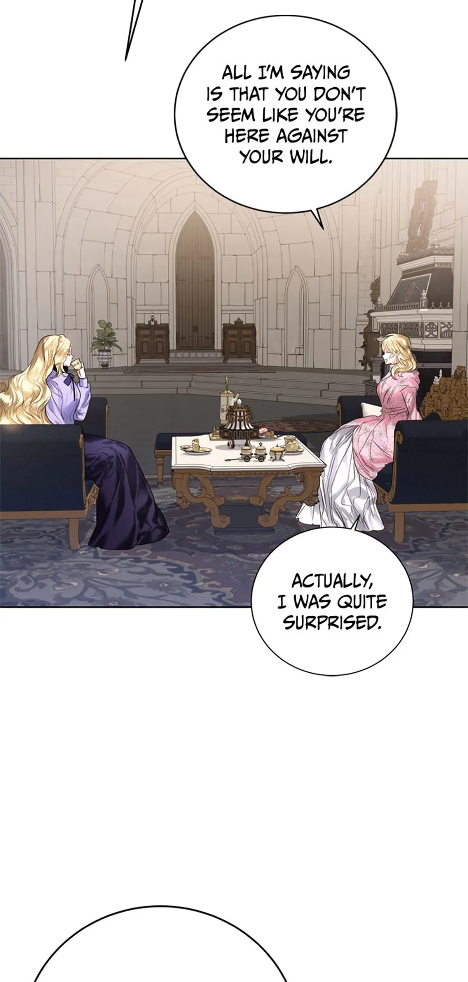 ROYAL MARRIAGE chapter 55 page 17