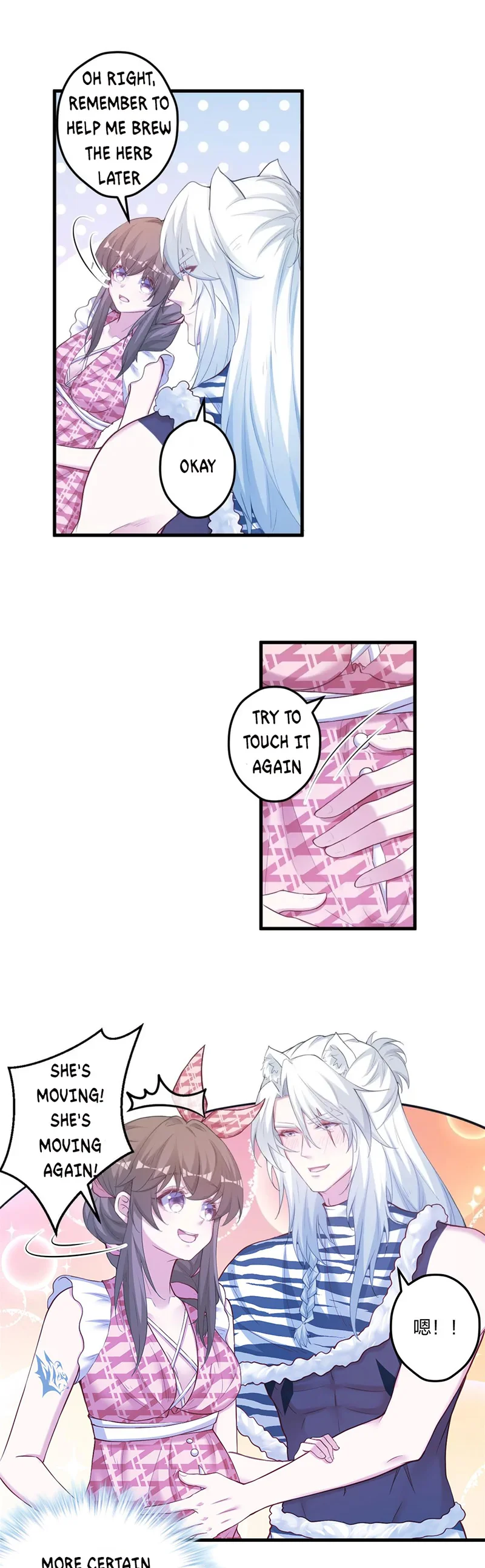 Beauty and the Beasts chapter 406 page 5