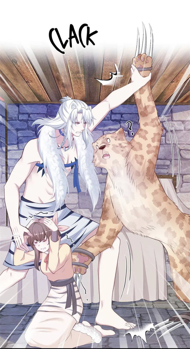 Beauty and the Beasts chapter 449 page 17
