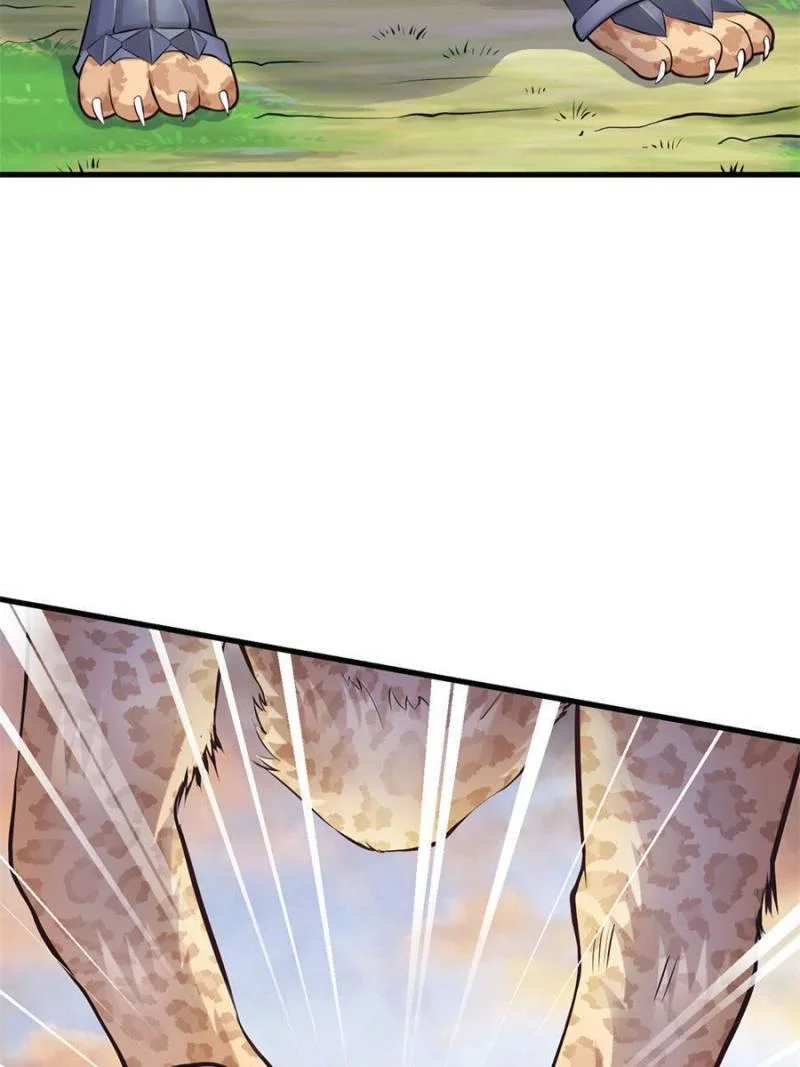 Beauty and the Beasts chapter 474 page 38