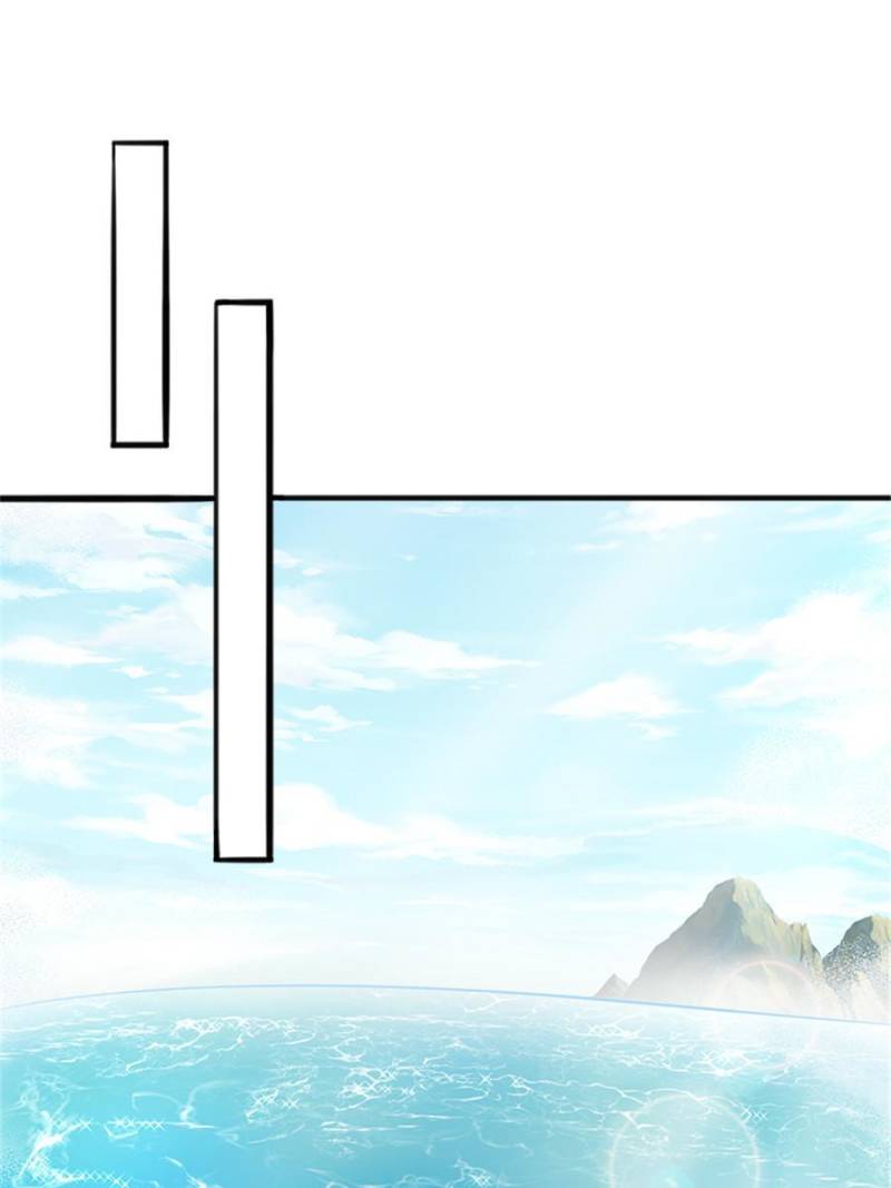 Beauty and the Beasts chapter 484 page 29