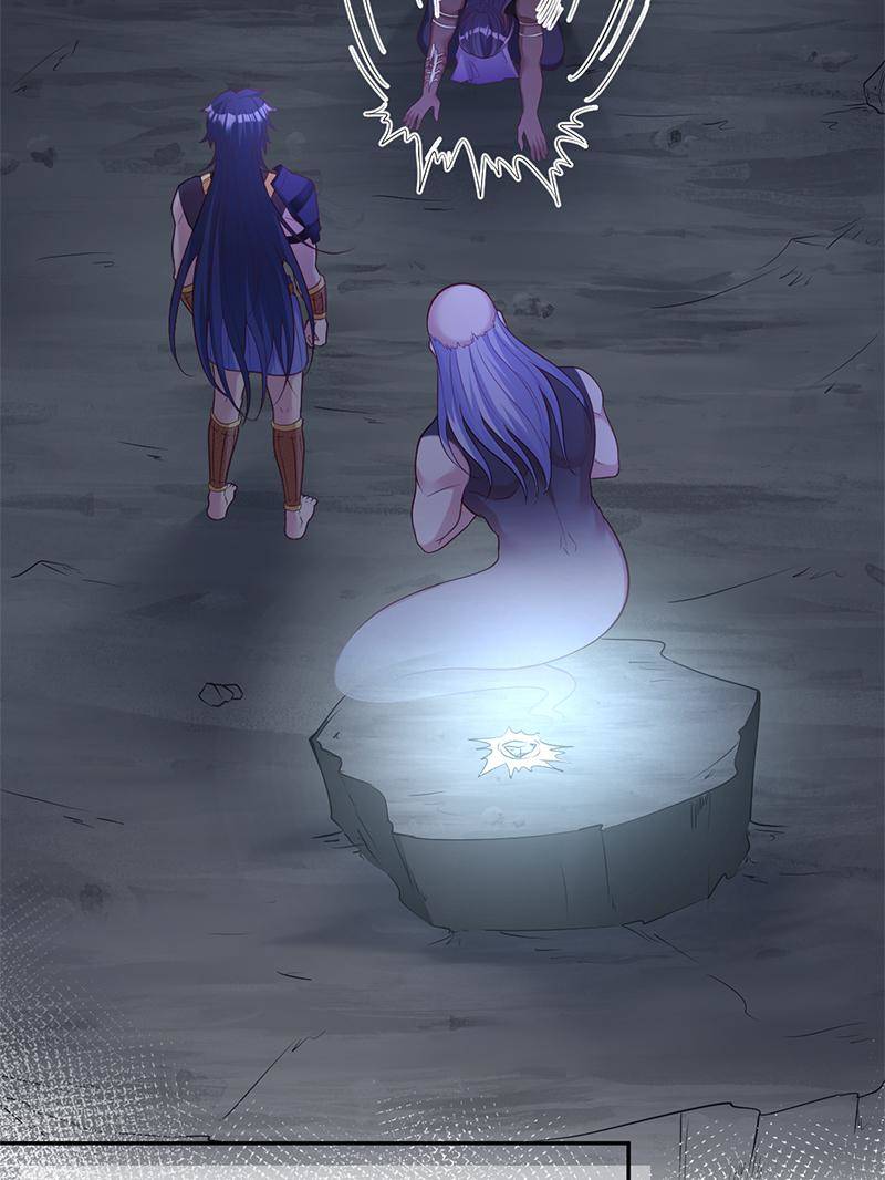 Beauty and the Beasts chapter 608 page 14