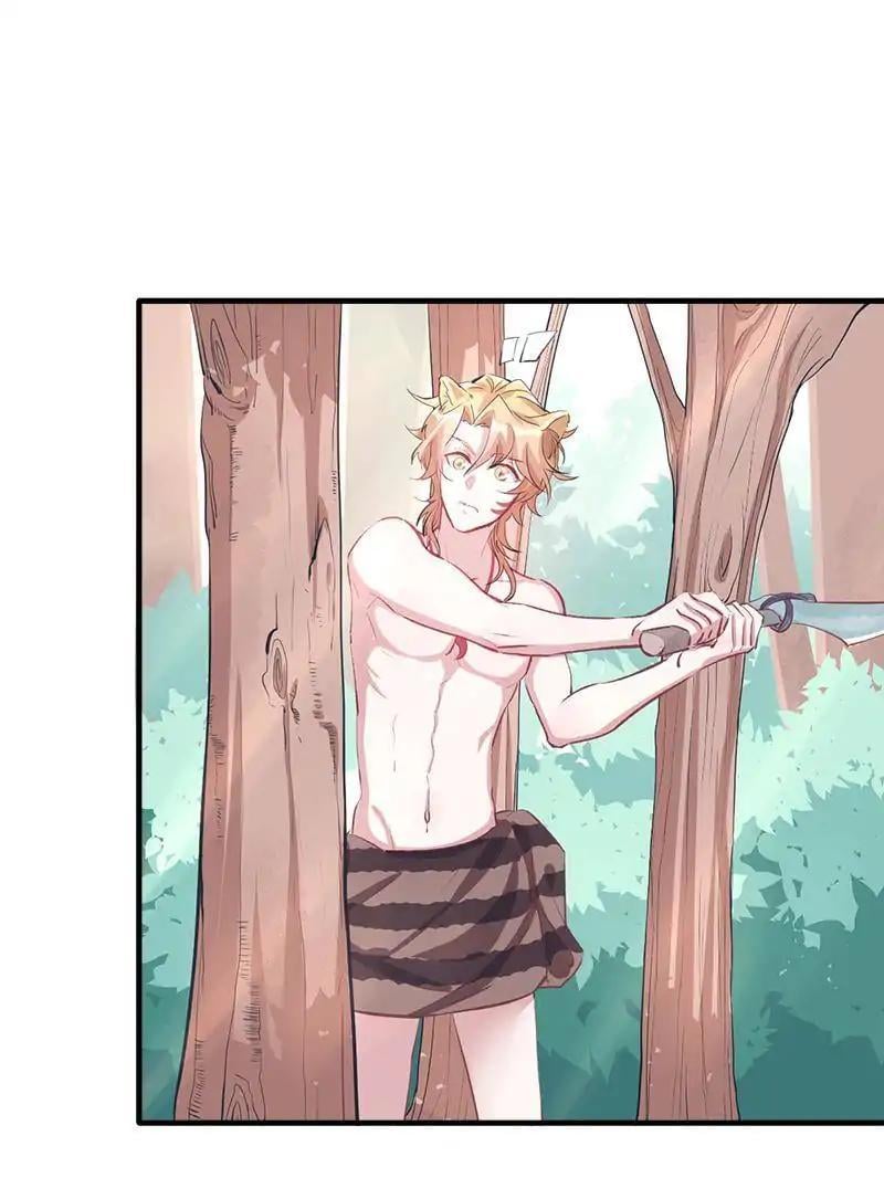 Beauty and the Beasts chapter 62 page 7