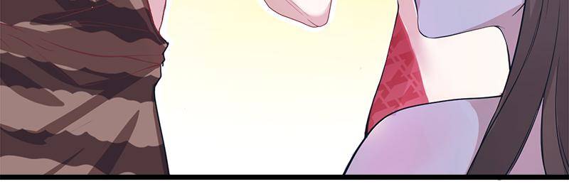 Beauty and the Beasts chapter 67 page 5