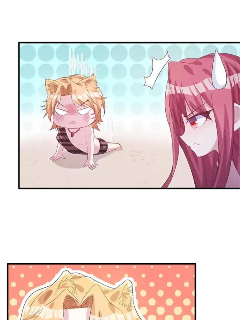 Beauty and the Beasts chapter 79 page 32