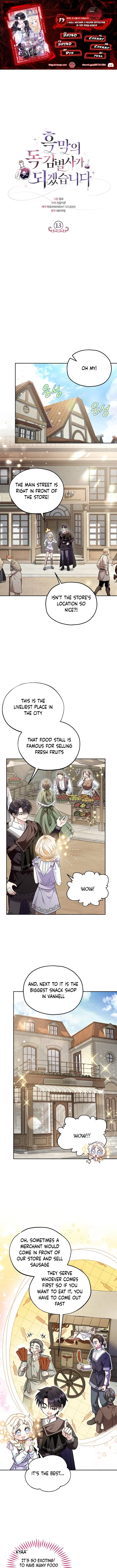 I Will Become the Villain’s Poison Detector chapter 13 page 1